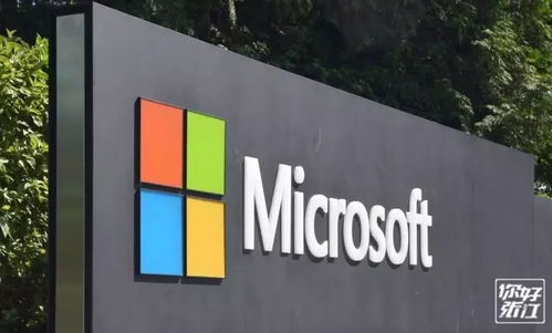 π發(fā)通知 區(qū)塊鏈技術(shù)賦能未來，微軟AI IoT實(shí)驗(yàn)室報(bào)名火熱開啟