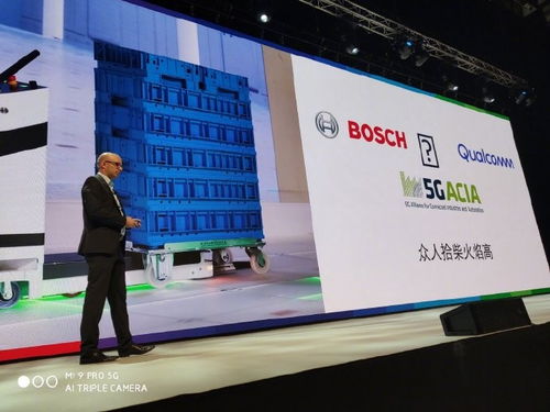 EETOP、創(chuàng)芯網(wǎng)與曄少網(wǎng)絡(luò) 電子工程資訊生態(tài)的協(xié)同與創(chuàng)新